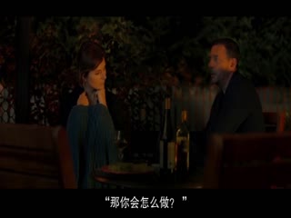 【三級】《忠貞》