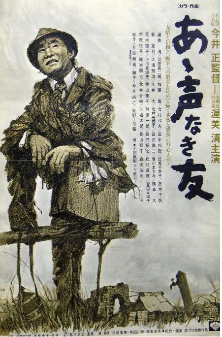 [JUL-999] 戰友遺書下的淫亂人妻，被干到淪陷的巨乳騷穴